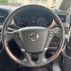 nissan elgrand 2017 CFJ1685973 image 5