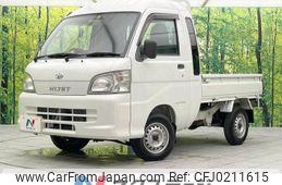 daihatsu hijet-truck 2014 -DAIHATSU--Hijet Truck EBD-S201P--S201P-0127700---DAIHATSU--Hijet Truck EBD-S201P--S201P-0127700-