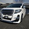 toyota alphard 2015 -TOYOTA--Alphard DBA-AGH30W--AGH30-0033285---TOYOTA--Alphard DBA-AGH30W--AGH30-0033285- image 1