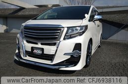 toyota alphard 2015 CFJ6938116
