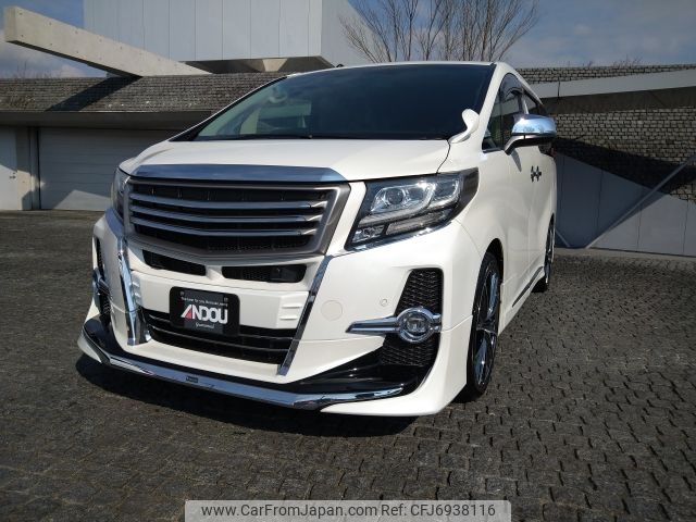 toyota alphard 2015 -TOYOTA--Alphard DBA-AGH30W--AGH30-0033285---TOYOTA--Alphard DBA-AGH30W--AGH30-0033285- image 1