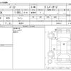 toyota passo 2016 -TOYOTA 【長岡 501ﾅ4825】--Passo DBA-M700A--M700A-0009015---TOYOTA 【長岡 501ﾅ4825】--Passo DBA-M700A--M700A-0009015- image 3