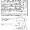 suzuki jimny 2025 CFJ1858129 image 21