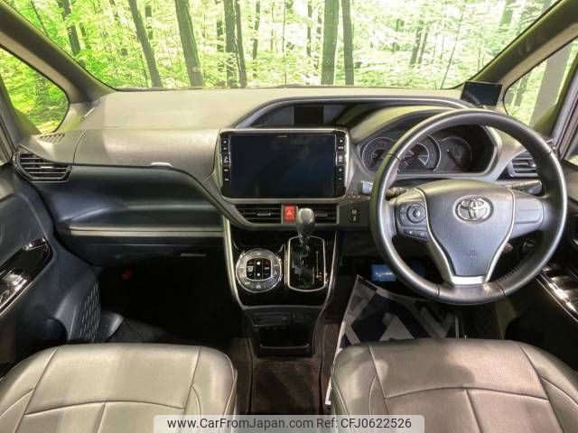 toyota voxy 2018 -TOYOTA--Voxy DBA-ZRR80W--ZRR80-0459376---TOYOTA--Voxy DBA-ZRR80W--ZRR80-0459376- image 2