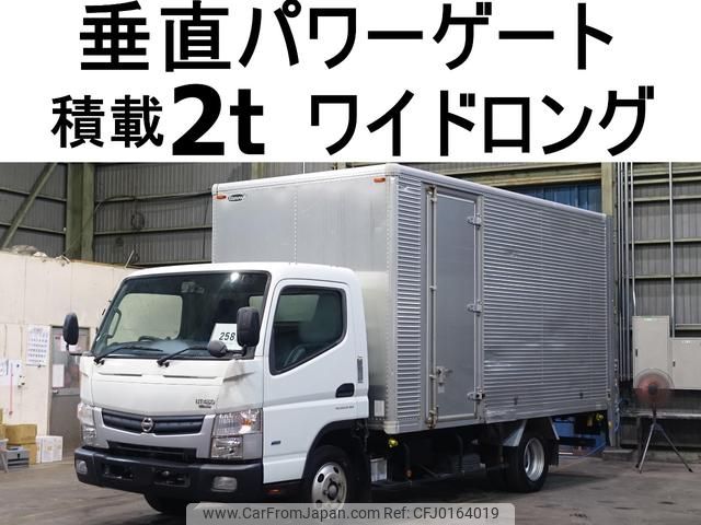 mitsubishi-fuso canter 2017 GOO_NET_EXCHANGE_0602526A30240829W002 image 2