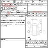 subaru forester 2018 CFJ1514812 image 19