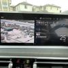 bmw x7 2019 CFJ1698645 image 2