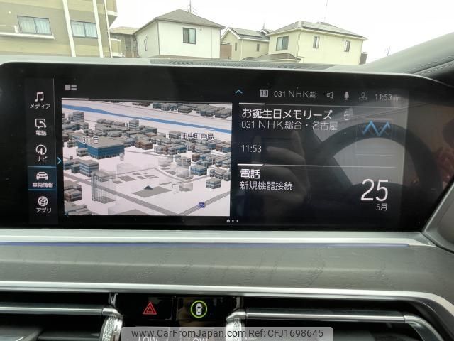 bmw x7 2019 CFJ1698645 image 2