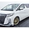 toyota alphard 2015 quick_quick_DBA-AGH30W_AGH30-0031954 image 13