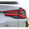 bmw x3 2022 quick_quick_UZ7230_WBA26DN050N170586 image 8
