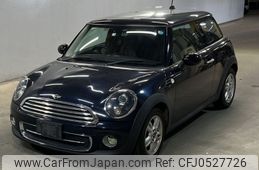 mini mini-others 2013 -BMW--BMW Mini SU16-0T632132---BMW--BMW Mini SU16-0T632132-