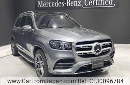 mercedes-benz gls-class 2022 quick_quick_167923_W1N1679232A767666