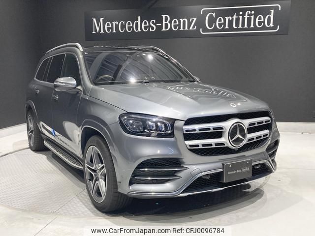 mercedes-benz gls-class 2022 quick_quick_167923_W1N1679232A767666 image 1