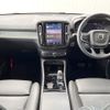 volvo xc40 2024 CFJ1629465 image 3