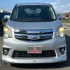 toyota noah 2010 CFJ1683351 image 24