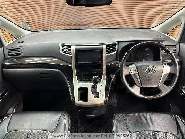 toyota alphard 2012 quick_quick_DBA-ANH20W_ANH20-8251191 image 2