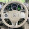 honda n-box 2014 CFJ1708729 image 11