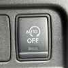 nissan serena 2020 -NISSAN--Serena DAA-GFC27--GFC27-192552---NISSAN--Serena DAA-GFC27--GFC27-192552- image 12