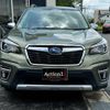 subaru forester 2019 quick_quick_SKE_SKE-014234 image 16