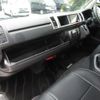 toyota hiace-wagon 2020 GOO_JP_700056143030250606002 image 35