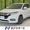 honda vezel 2018 CFJ1517992 image 1