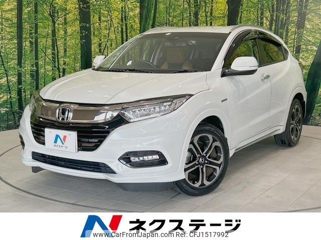 honda vezel 2018 CFJ1517992 image 1
