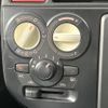 suzuki alto 2015 CFJ1708911 image 6