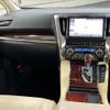 toyota alphard 2016 quick_quick_DAA-AYH30W_AYH30-0030805 image 12