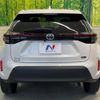 toyota yaris-cross 2023 quick_quick_MXPJ10_MXPJ10-3114733 image 15