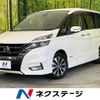 nissan serena 2016 -NISSAN--Serena DAA-GFC27--GFC27-024482---NISSAN--Serena DAA-GFC27--GFC27-024482- image 1