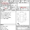 toyota prius 2011 quick_quick_DAA-ZVW30_ZVW30-0277419 image 21