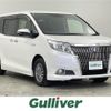 toyota esquire 2017 -TOYOTA--Esquire DAA-ZWR80G--ZWR80-0253633---TOYOTA--Esquire DAA-ZWR80G--ZWR80-0253633- image 1