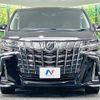toyota alphard 2019 -TOYOTA--Alphard DBA-AGH35W--AGH35-0033747---TOYOTA--Alphard DBA-AGH35W--AGH35-0033747- image 16