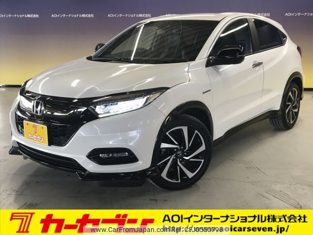 honda vezel 2018 -HONDA--VEZEL DAA-RU3--RU3-1319505---HONDA--VEZEL DAA-RU3--RU3-1319505- image 1