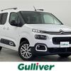 citroen berlingo 2024 CFJ1517869 image 1