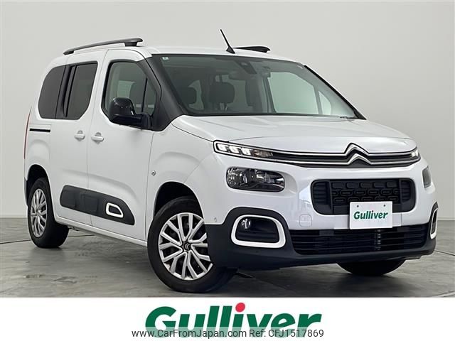 citroen berlingo 2024 CFJ1517869 image 1