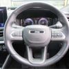 jeep compass 2023 -CHRYSLER--Jeep Compass M624--MCANJREB1PFA99970---CHRYSLER--Jeep Compass M624--MCANJREB1PFA99970- image 36