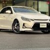 toyota mark-x 2018 CFJ1795087 image 4