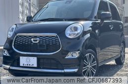 daihatsu cast 2016 -DAIHATSU--Cast DBA-LA250S--LA250S-0064633---DAIHATSU--Cast DBA-LA250S--LA250S-0064633-