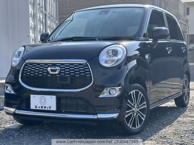 daihatsu cast 2016 -DAIHATSU--Cast DBA-LA250S--LA250S-0064633---DAIHATSU--Cast DBA-LA250S--LA250S-0064633- image 1