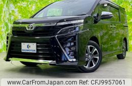 toyota voxy 2020 quick_quick_ZRR80_ZRR80-0623590