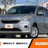 daihatsu boon 2019 -DAIHATSU--Boon 5BA-M700S--M700S-0021377---DAIHATSU--Boon 5BA-M700S--M700S-0021377- image 1