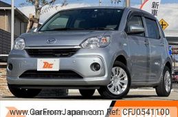 daihatsu boon 2019 -DAIHATSU--Boon 5BA-M700S--M700S-0021377---DAIHATSU--Boon 5BA-M700S--M700S-0021377-