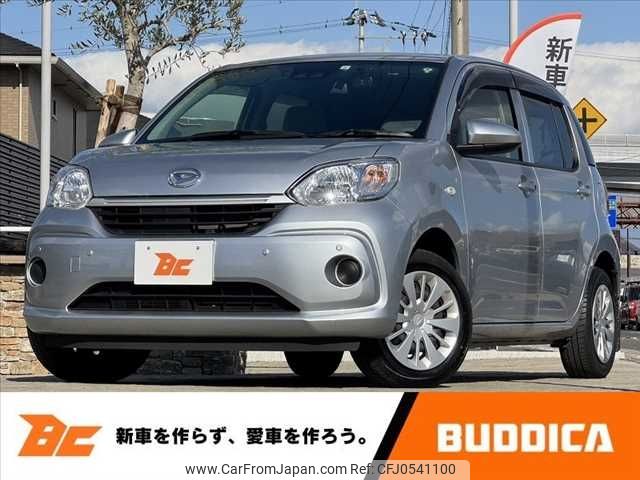 daihatsu boon 2019 -DAIHATSU--Boon 5BA-M700S--M700S-0021377---DAIHATSU--Boon 5BA-M700S--M700S-0021377- image 1