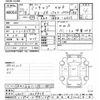 mitsubishi minicab-truck 2009 CFJ1518822 image 3