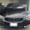 bmw 7-series 2016 CFJ1738920 image 3