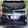 nissan serena 2021 -NISSAN--Serena 5AA-GFC27--GFC27-223723---NISSAN--Serena 5AA-GFC27--GFC27-223723- image 17