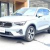 volvo xc40 2023 CFJ1531630 image 19