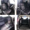 nissan serena 2011 504928-924134 image 8