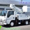 isuzu elf-truck 2017 -ISUZU--Elf TPG-NKR85AN--NKR85-7061173---ISUZU--Elf TPG-NKR85AN--NKR85-7061173- image 1